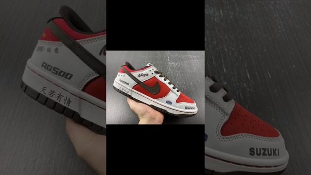SB Dunk Low "Suziki" Co-Limited SB Low Top White Red Coffee; Item No. RE500-666 36-46 смотреть онлайн