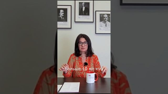 Какой объем должен быть у здоровой щитовидной железы? смотреть онлайн