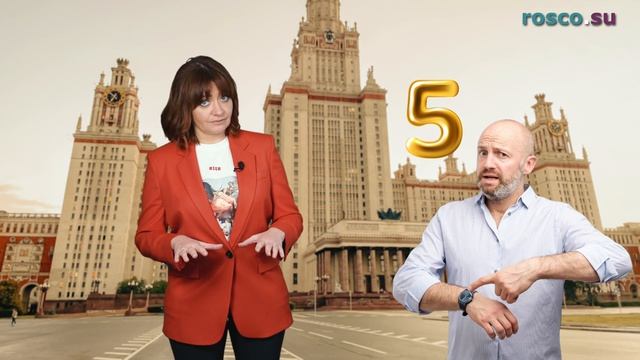 Сделай Себя Уникальным