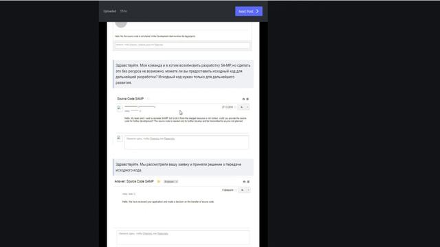 SAMP 0.3.8 ВЫЙДЕТ ЭТИМ ЛЕТОМ? - ОТВЕТ КАЛКОРА!(Kalcor) смотреть онлайн