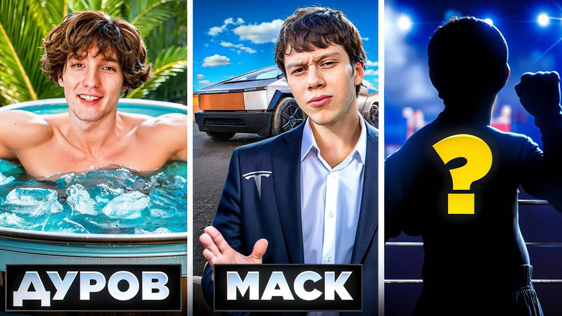 Живем Как Миллионеры 24 Часа (ЧТО С НАМИ СТАЛО) смотреть онлайн