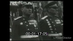 Оркская  автор: Михаил Елизаров