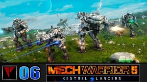 MechWarrior 5 MERC: Legend of the Kestrel Lancers - Поле боя 2.0