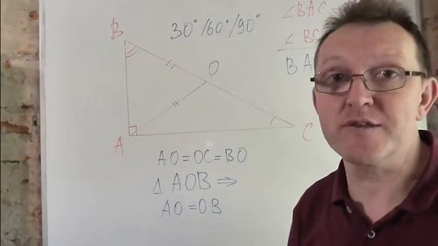 Задача о катете треугольника 30, 60, 90 смотреть онлайн