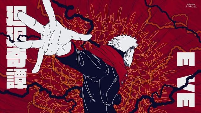 Jujutsu Kaisen - Opening Full『Kaikai Kitan』| Roblox Code/ID **WORKING** смотреть онлайн