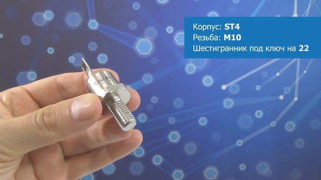 Симисторы ТС242-63, ТС242-80 смотреть онлайн