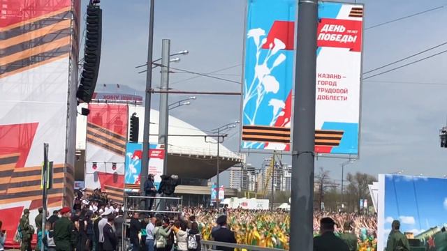 День Победы-2021 в Казани смотреть онлайн