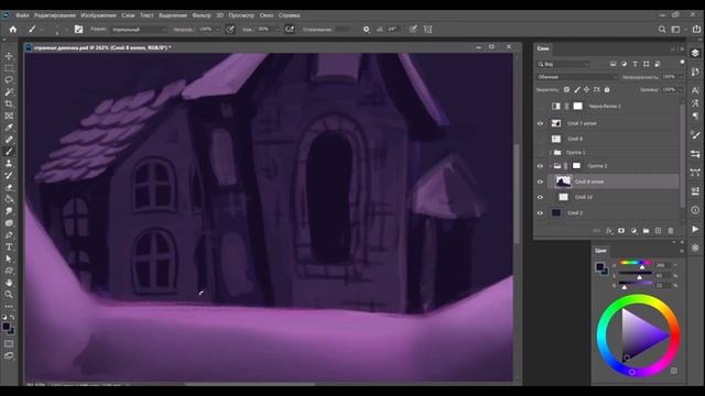 Нужно ли рисовать каждый день? | Speedpaint