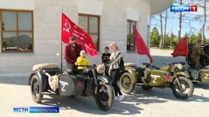 Вести Севастополь. События недели 8.05.2022