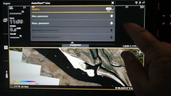 SOLIX 12 G3 первое включение и впечатления.