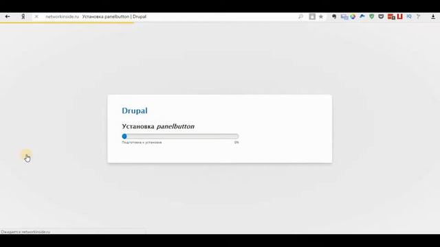 CKEDITOR В DRUPAL 8. Добавляем кнопки цвета текста и фона в Ckeditor смотреть онлайн