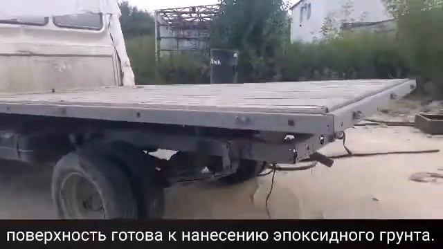 Пескоструйка и покраска г. Воронеж ул. Холмистая 64а тел 89623474747 Воронеж смотреть онлайн