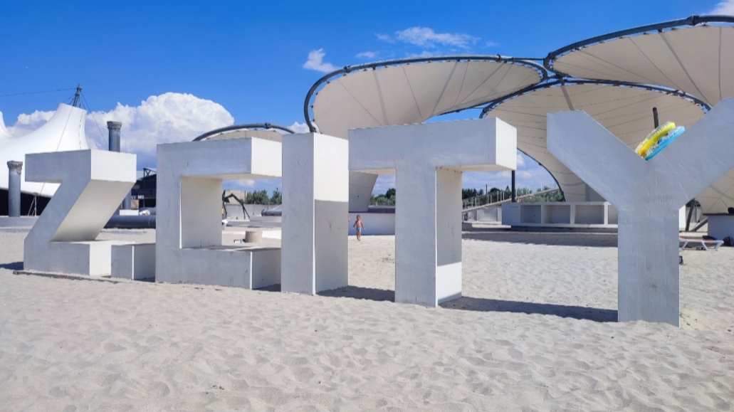 КАЗАНТИП Какой он стал? 15.07.2022 КРЫМ . посёлок Поповка смотреть онлайн