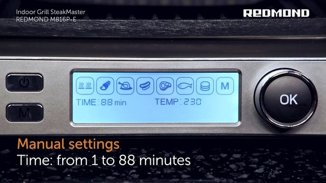 Grill REDMOND RGM M816P Е смотреть онлайн