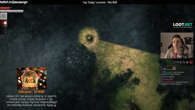 ДЖЕСУС ВПЕРВЫЕ ИГРАЕТ В DARKWOOD | Нарезка | JesusAVGN