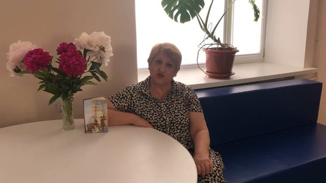 Читаем Пушкина Шкареда смотреть онлайн