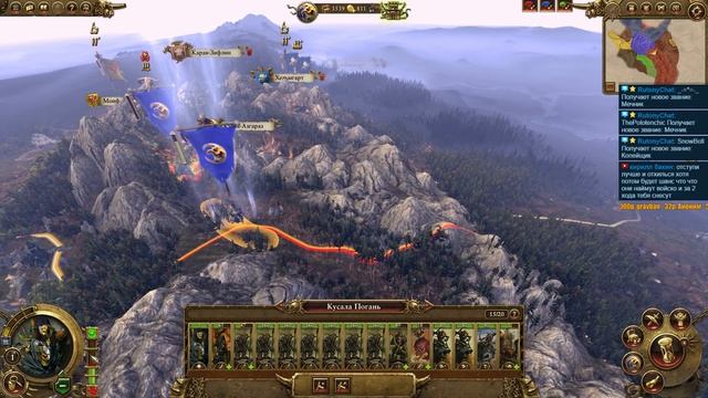 Total War: WARHAMMER. Прохождение за гоблинов + Моды. Легенда. # 1 смотреть онлайн