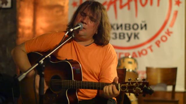 Ворон Кутха – Варган смотреть онлайн