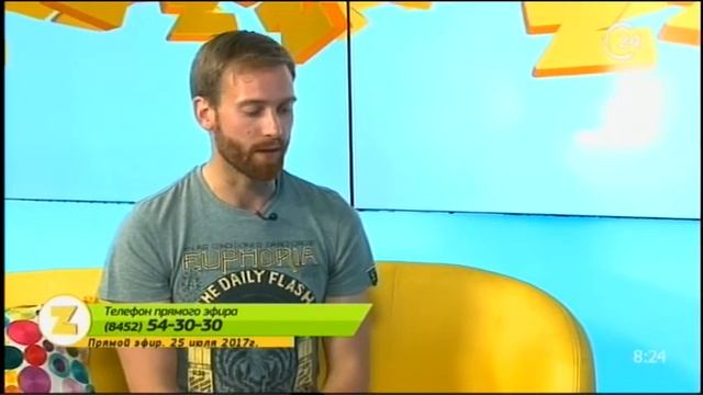 Гость: Александр Домбровский, велопутешественник смотреть онлайн