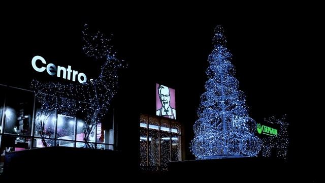 Новогоднее оформление Торгового комплекса в г. Ростов-На-Дону смотреть онлайн