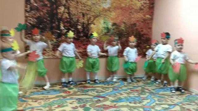 Осенний Листопад! смотреть онлайн