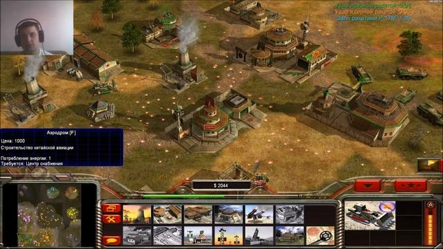 Command & Conquer Generals Zero Hour на windows 10 смотреть онлайн