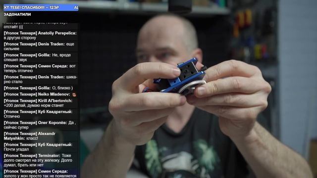 Apus Extruder - Смотрим что за железка?Стрим. смотреть онлайн