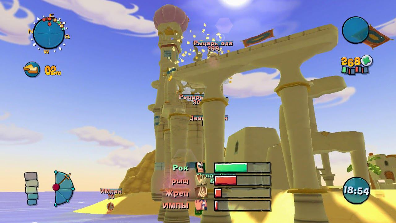 DOOM- Worms Ultimate Mayhem parody смотреть онлайн