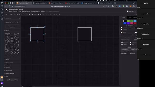 [04] Стрим с Андреем Пфау 30.05.2023 смотреть онлайн