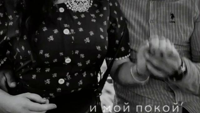 Песня 👌 Атмосфера Души,🔥 Temnota 🖤 смотреть онлайн