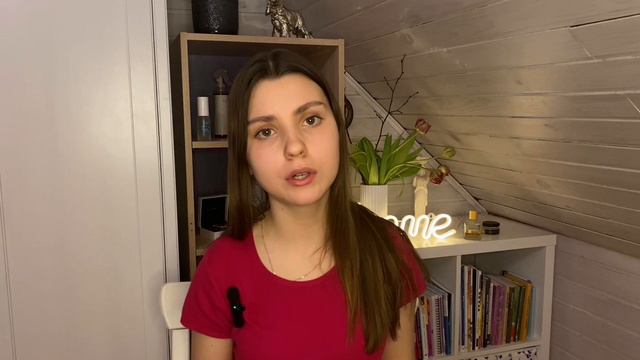 ПОВЫСИТЬ ЭФФЕКТИВНОСТЬ ОБУЧЕНИЯ | как учиться МЕНЬШЕ, НО ЛУЧШЕ смотреть онлайн