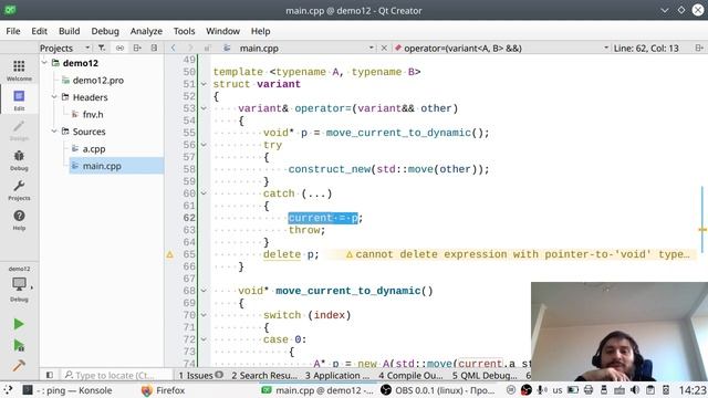 [s3] Advanced C++, лекция 14 смотреть онлайн
