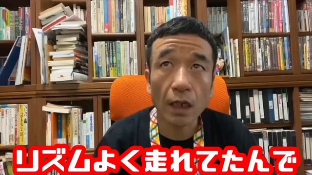 猫ひろし激走！第一回東京レガシーハーフマラソンを走った感想 смотреть онлайн