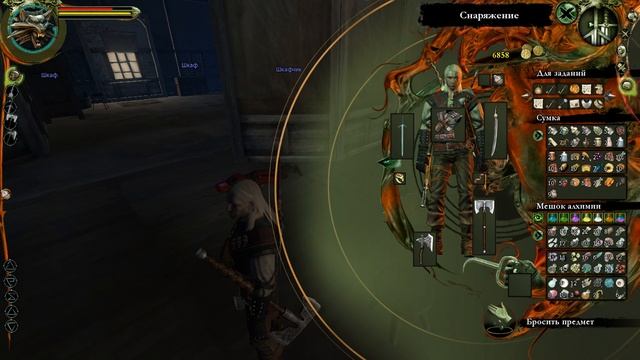 The Witcher. Прохождение. #56. Побег из гетто. смотреть онлайн