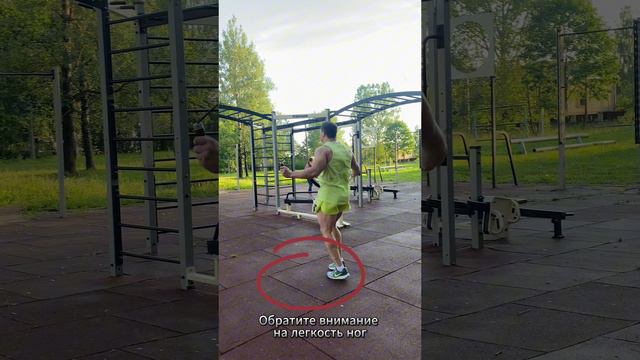 Прыжки на скакалке для похудения и тренировки мышц. Сколько калорий сжигается? #спорт #скакалка смотреть онлайн