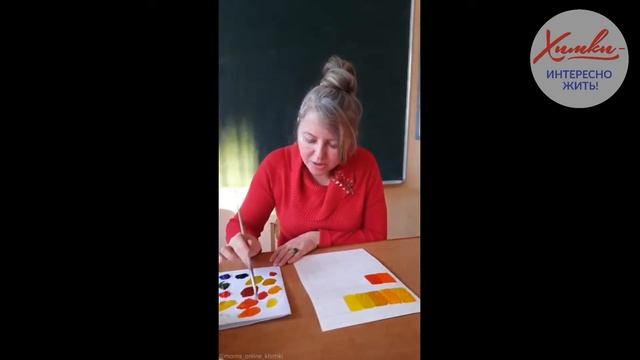 Смешивание красок. Оттенки теплых цветов смотреть онлайн