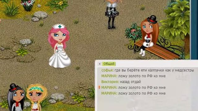КАК СТАТЬ ХРАНИТЕЛЕМ В АВАТАРИИ ;) смотреть онлайн