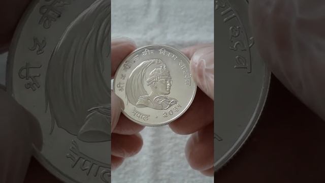 монета 25 рупий Непала. смотреть онлайн