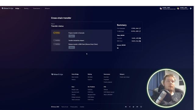 Обзор Everscale.Network : Динамично растущий блокчейн, заработай по максимуму! смотреть онлайн