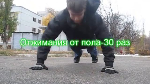 заявка на 2 разряд по workout-Дима d1mon Тыртышный смотреть онлайн