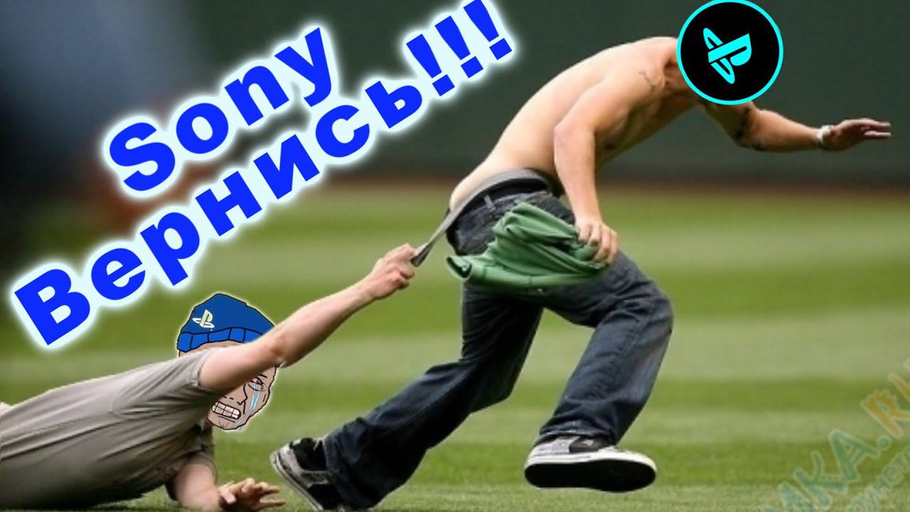 Когда вернется Sony в Россию?