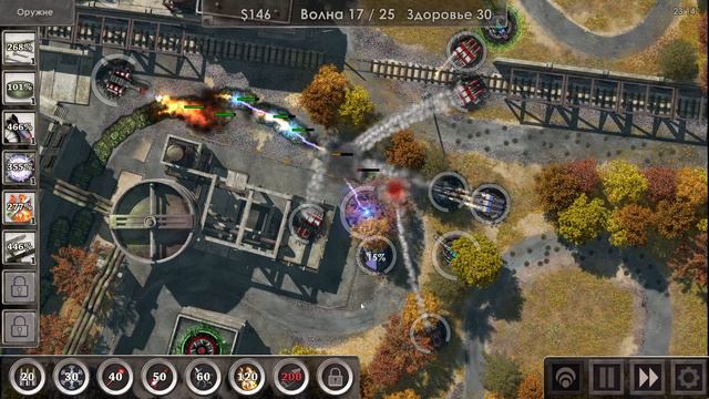 Defense Zone 3 Ultra HD Mission 3 Nightmare смотреть онлайн