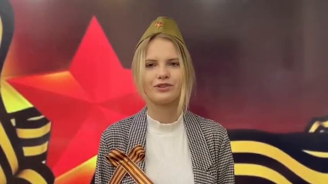 Мишанова Екатерина ГБОУ Школа 1354 "Вектор" Фестиваль "ЧИТАТЬ.ЗНАТЬ.ПОМНИТЬ." Юлия Друнина "Зинка" смотреть онлайн