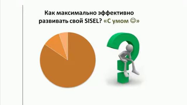 Занятие № 2 А Мартынов 18 09 14 г смотреть онлайн