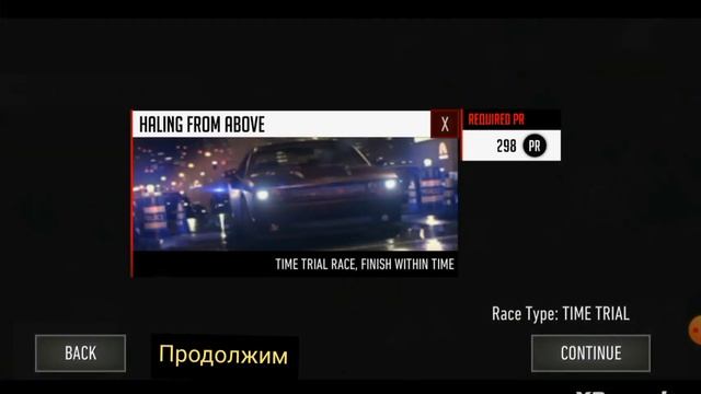 ПРОКАЧАЛ МАЛЫШКУ И ДРИФТИМ? в Furious Payback Racing : 12 часть смотреть онлайн