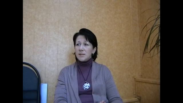 О комплементарных парах смотреть онлайн