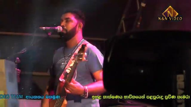 SOMA THILAKA JAYA MAHA HADA [THARIDU KOSTHA] HADIN [ MUSIC ROOM] смотреть онлайн