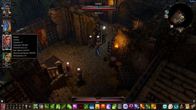 difficulty тактика - tactics (17/09/2019) смотреть онлайн