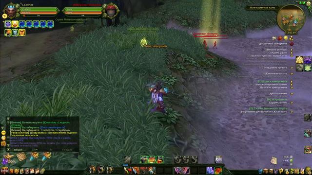 Аллоды Онлайн. Прохождение за Лигу. Часть #35 — Летим на Асээ, Неудачное ПВП смотреть онлайн