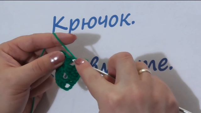 Урок 23. Квадрат крючком столбиками с накидом (еще один). Crochet Square. смотреть онлайн